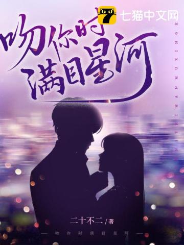 上门兵王（无敌神婿）